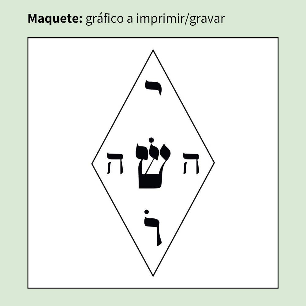 13. Joshua (ou Yoshua) | Gráfico Radiestésico em MDF Cru