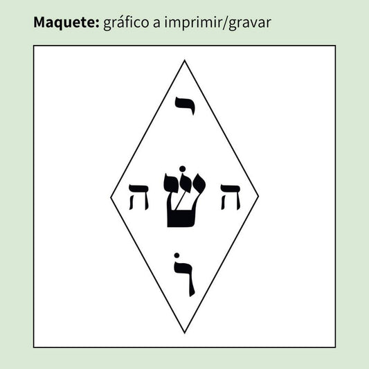 13. Joshua (ou Yoshua) | Gráfico Radiestésico em MDF Cru