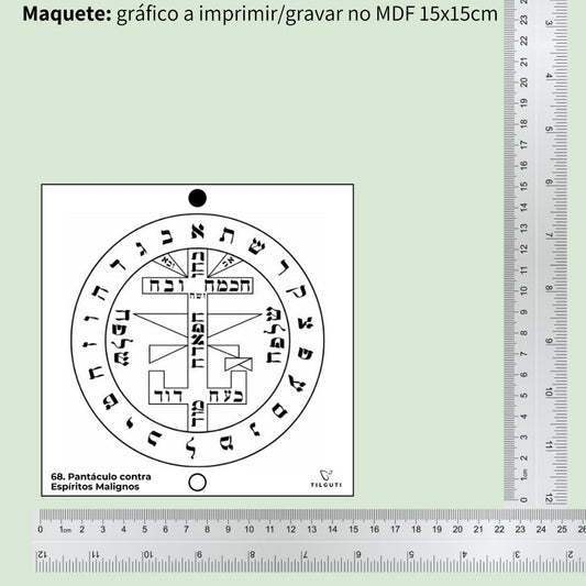 68. Pantáculo contra Espíritos Malignos | Gráfico Radiestésico em MDF