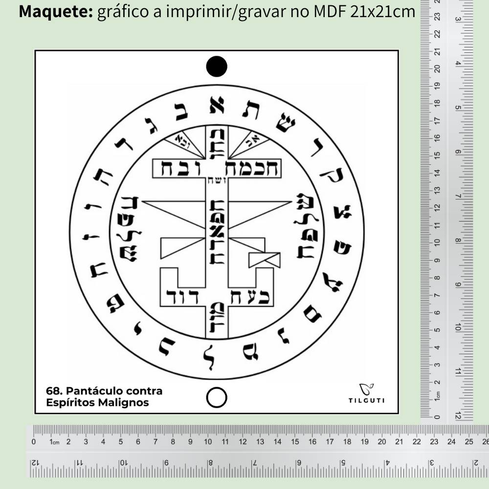 68. Pantáculo contra Espíritos Malignos | Gráfico Radiestésico em MDF