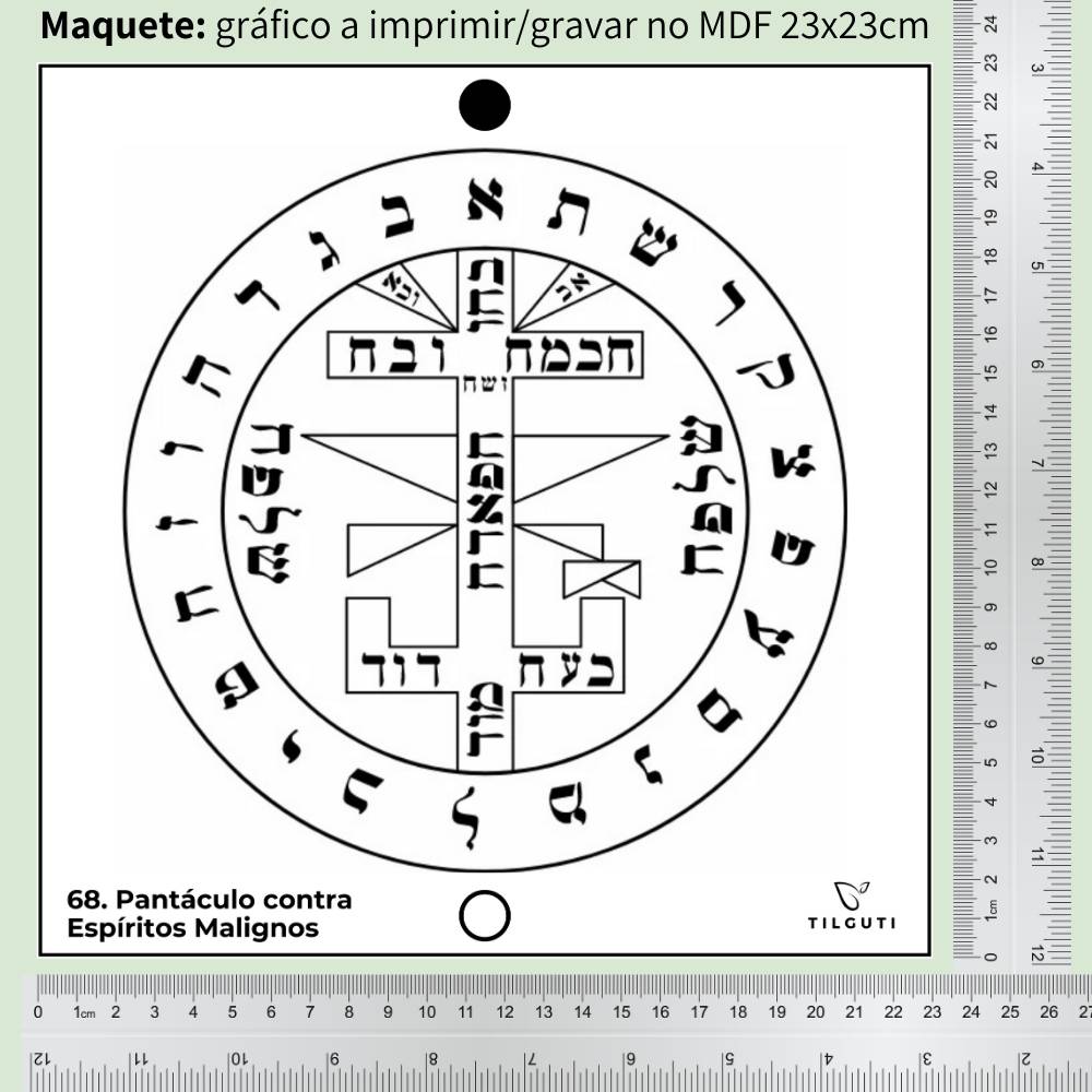 68. Pantáculo contra Espíritos Malignos | Gráfico Radiestésico em MDF