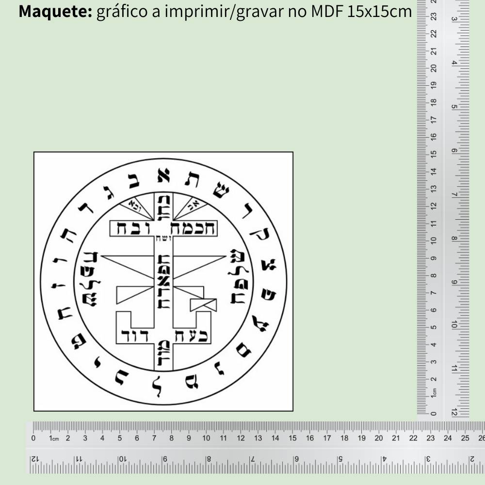 68. Pantáculo contra Espíritos Malignos | Gráfico Radiestésico em MDF