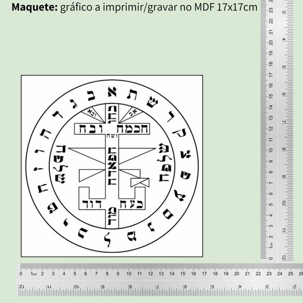 68. Pantáculo contra Espíritos Malignos | Gráfico Radiestésico em MDF