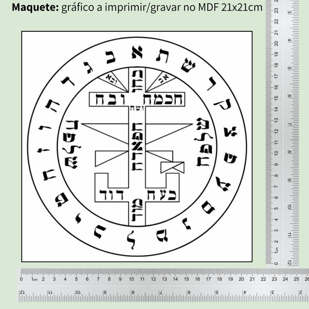 68. Pantáculo contra Espíritos Malignos | Gráfico Radiestésico em MDF