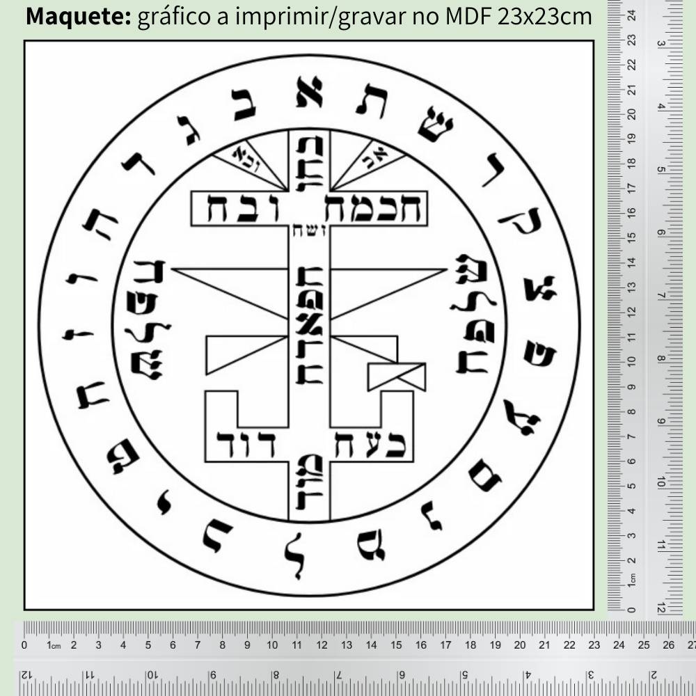 68. Pantáculo contra Espíritos Malignos | Gráfico Radiestésico em MDF