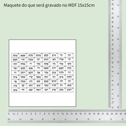 61. 72 Nomes de Deus | Gráfico Radiestésico em MDF