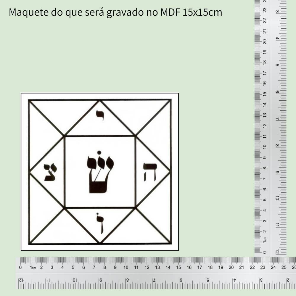 56. Quadrado Mágico | Gráfico Radiestésico em MDF